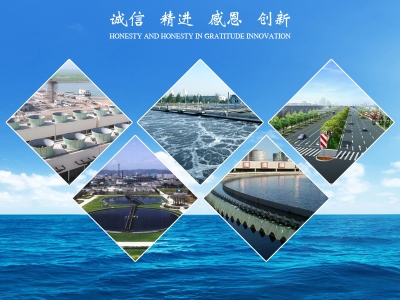 實(shí)事求是，自強(qiáng)不息
